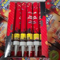 Pasta Volkanı ile kutlamalar için görsel şölen